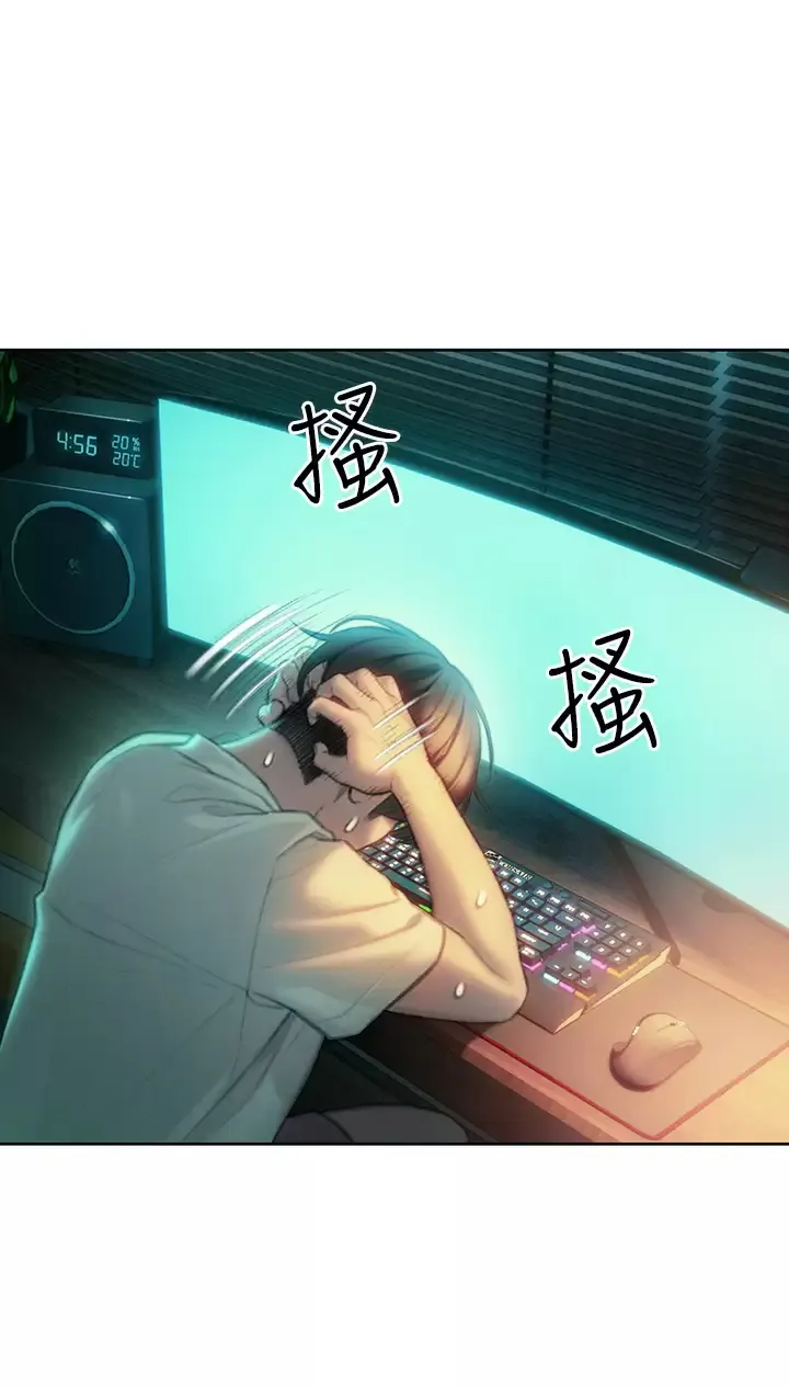 恋爱大富翁 第27话 大叔…我好想要