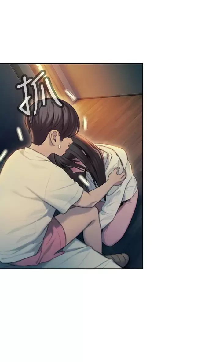 恋爱大富翁 第27话 大叔…我好想要