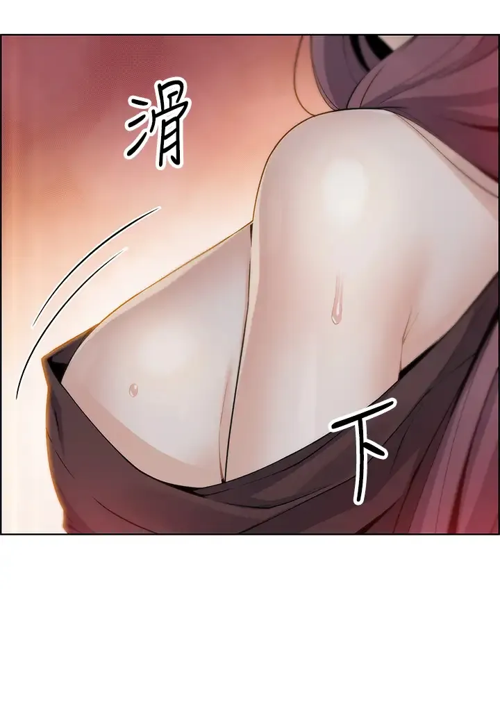 卖豆腐的母女们 第14话 人妻小穴独特的香味
