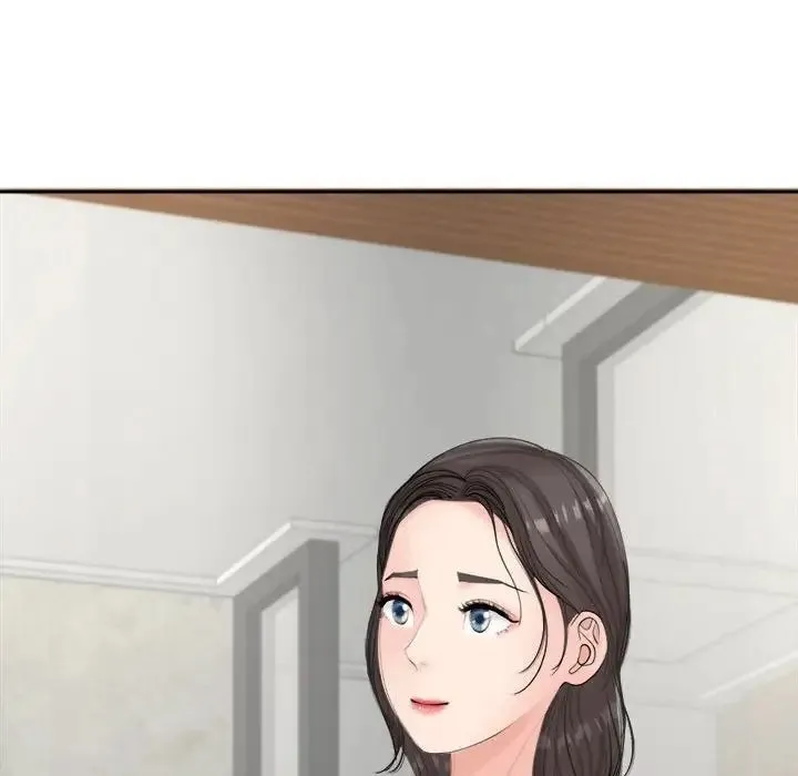 我的女儿就拜托你了 第14话