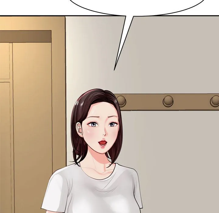我的女儿就拜托你了 第2话