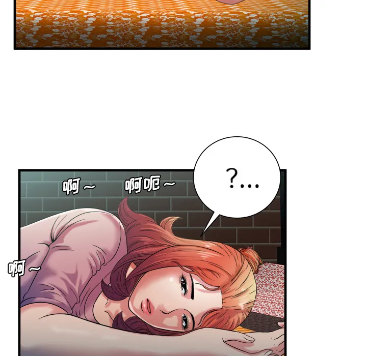 恋上闺蜜的爸爸 恋上闺蜜的爸爸：49
