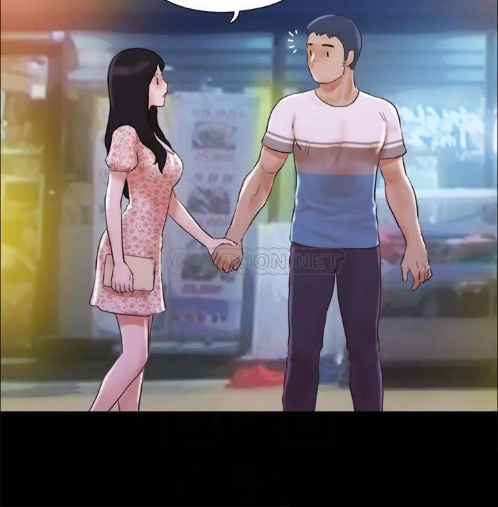 合意之下 第68话 - 不寻常的房务员