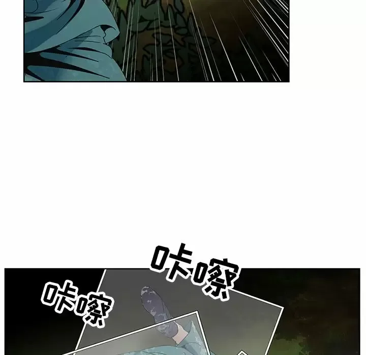 神之手 第48话