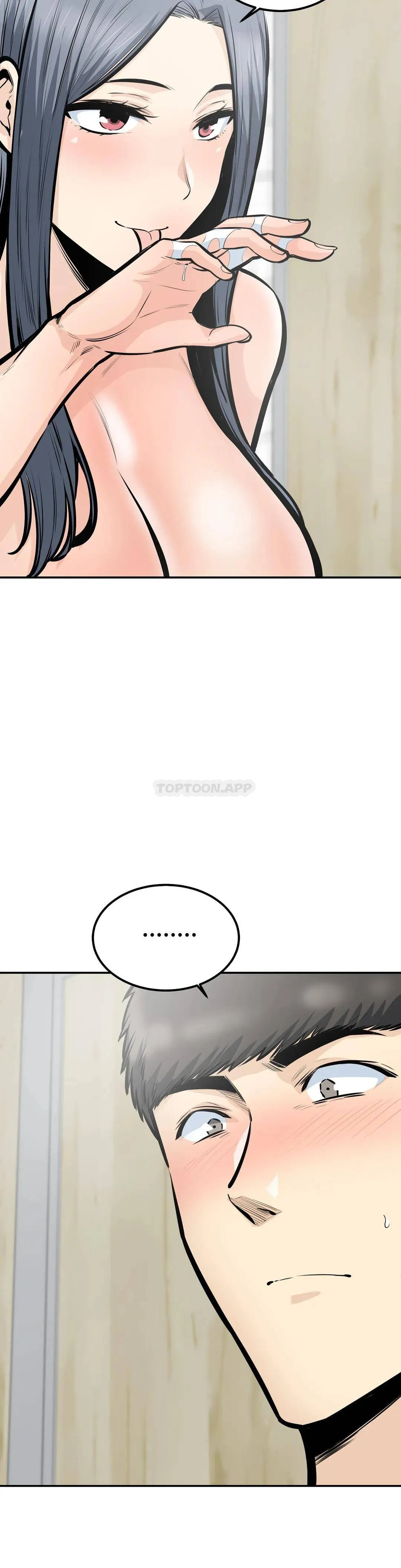 探视 第38话 你要走吗？