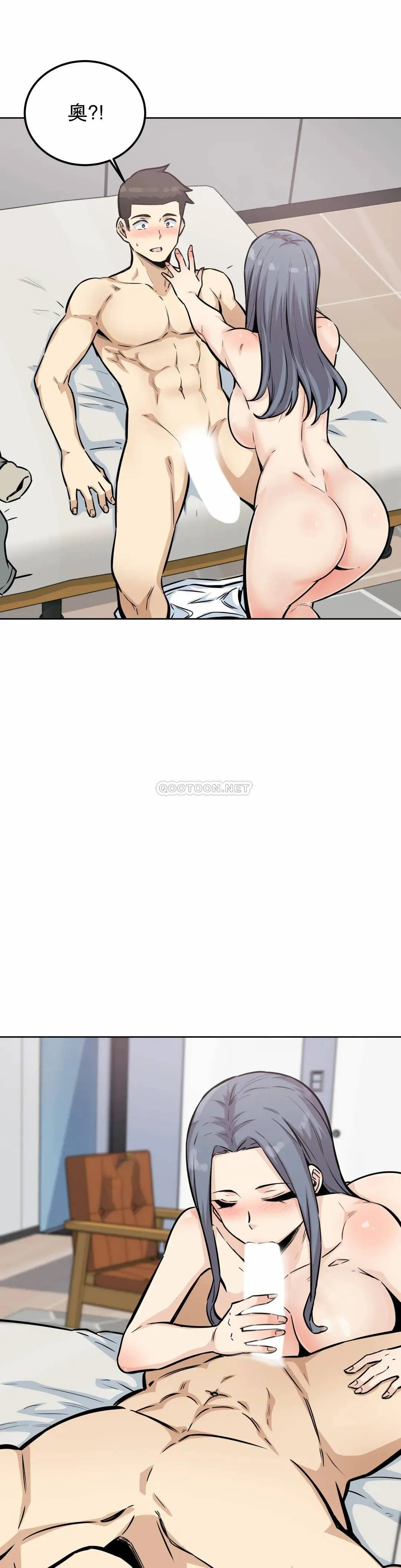 探视 第8话 又来...？