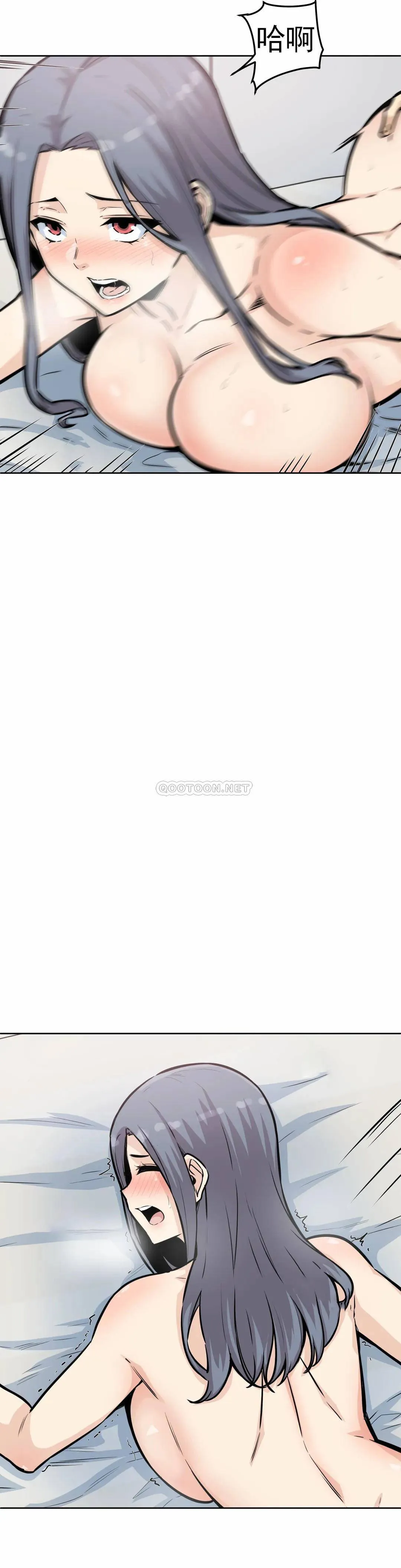 探视 第8话 又来...？