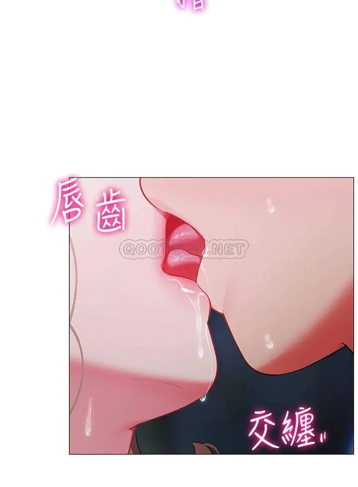 帐篷里的秘密 第35话 紧张刺激的车震