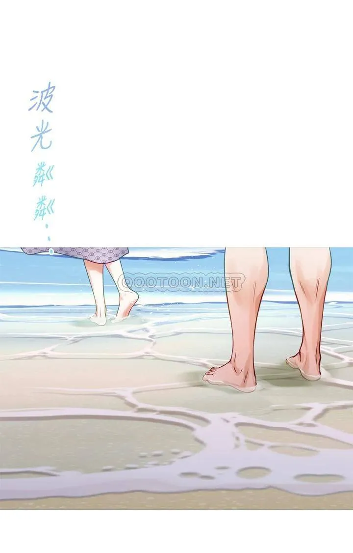 姐姐的房间 第41话 姐姐丁字裤的深处