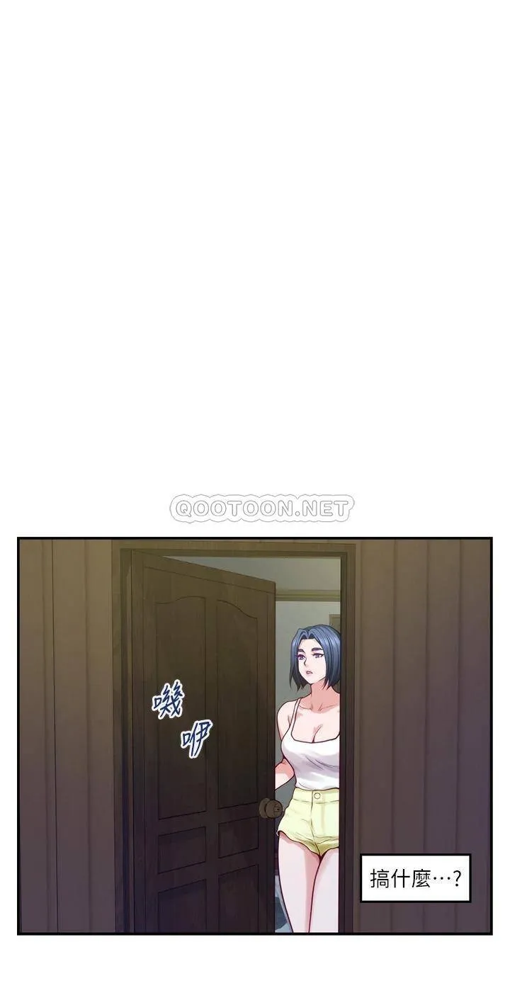 姐姐的房间 第37话 在客厅享用姐姐♥