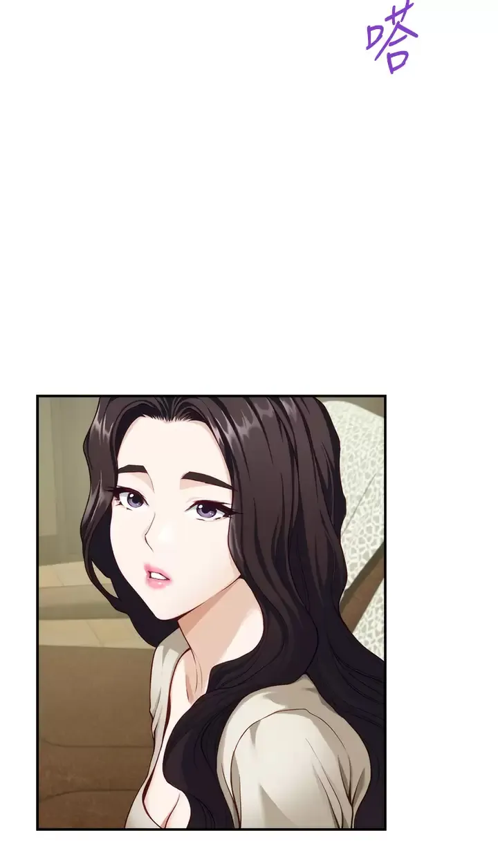 姐姐的房间 第36话 自己爽完就想走？