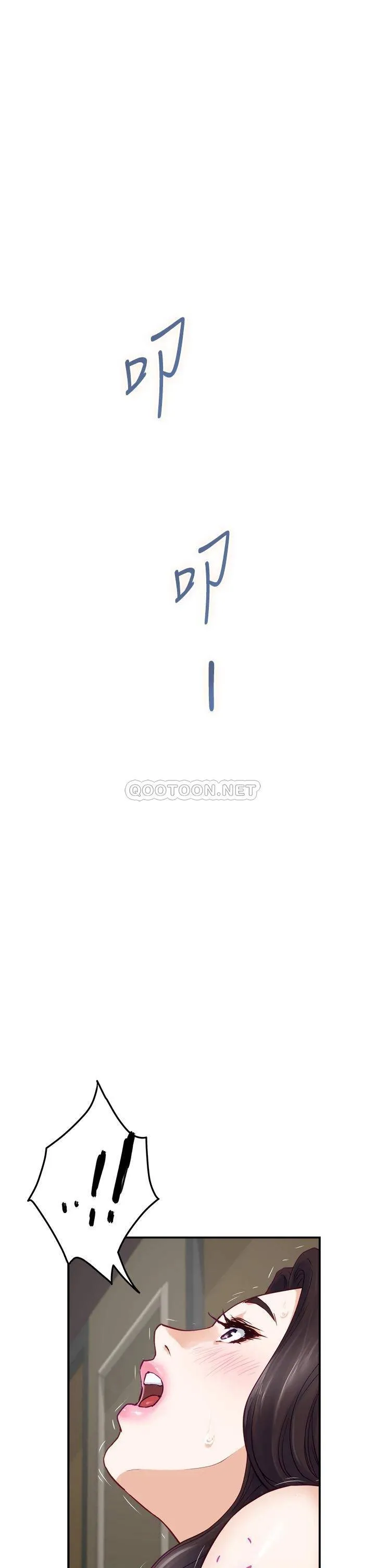 姐姐的房间 第33话 咖啡厅厕所的刺激性爱