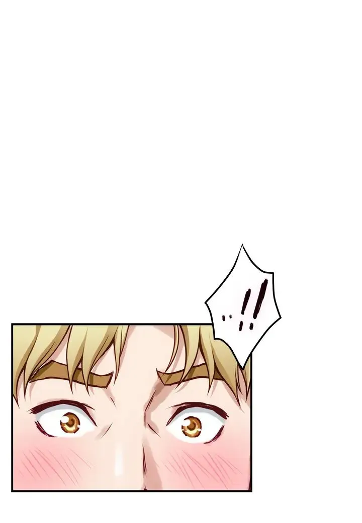 姐姐的房间 第22话 在睡着的朋友旁刺激打炮♡