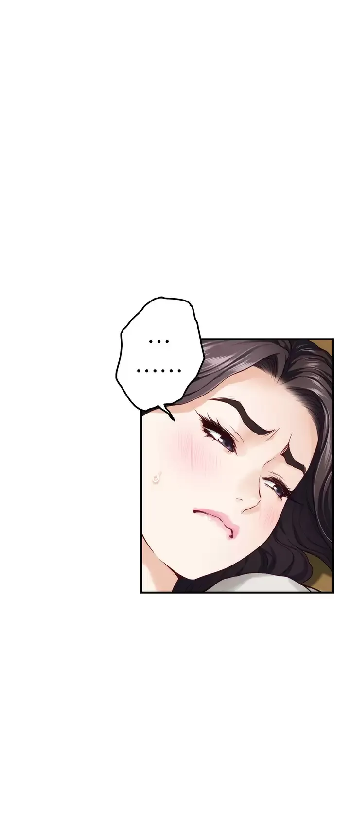 姐姐的房间 第49话 智允小穴的滋味