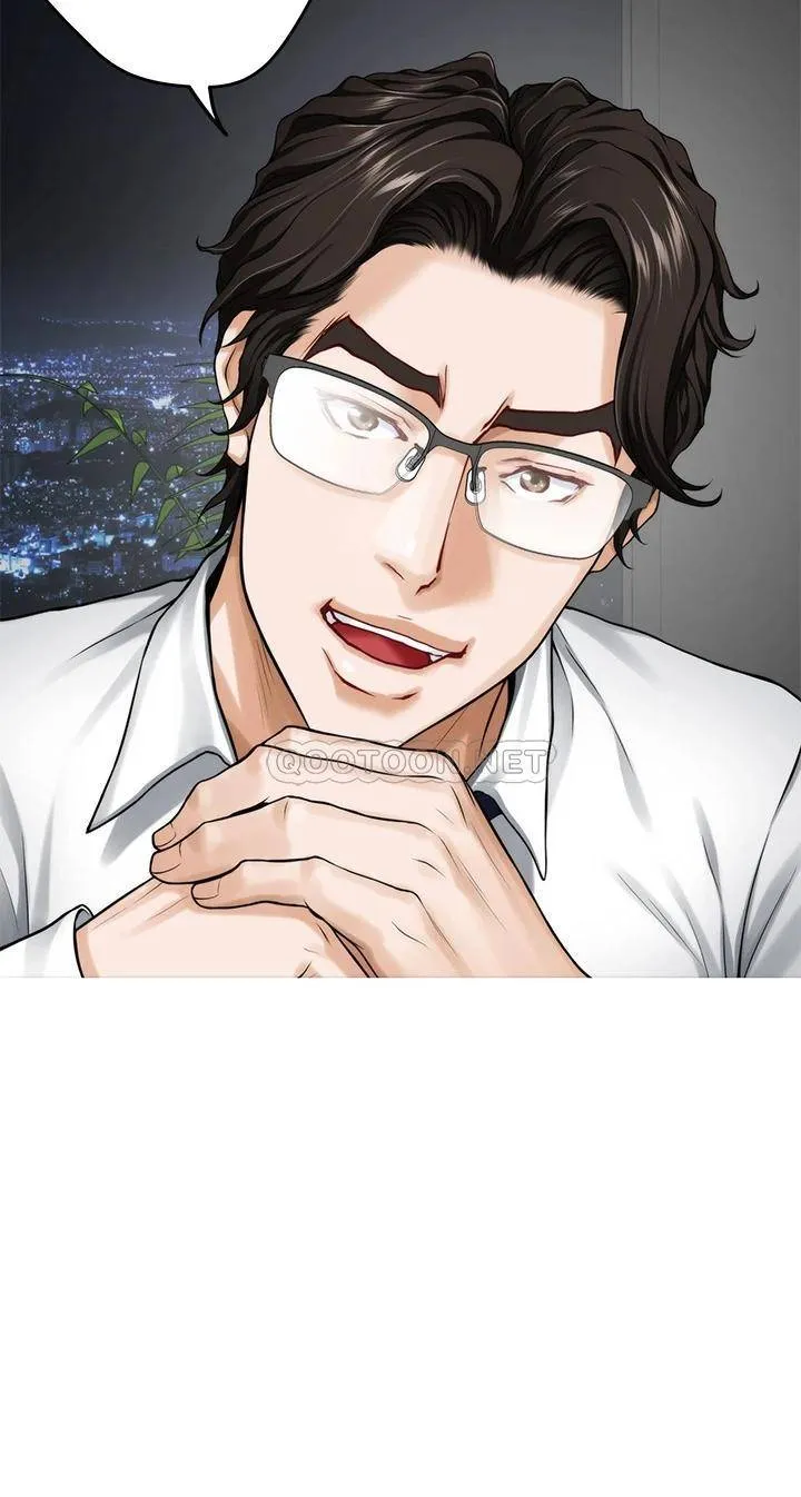 姐姐的房间 第34话 真想早点吃到你