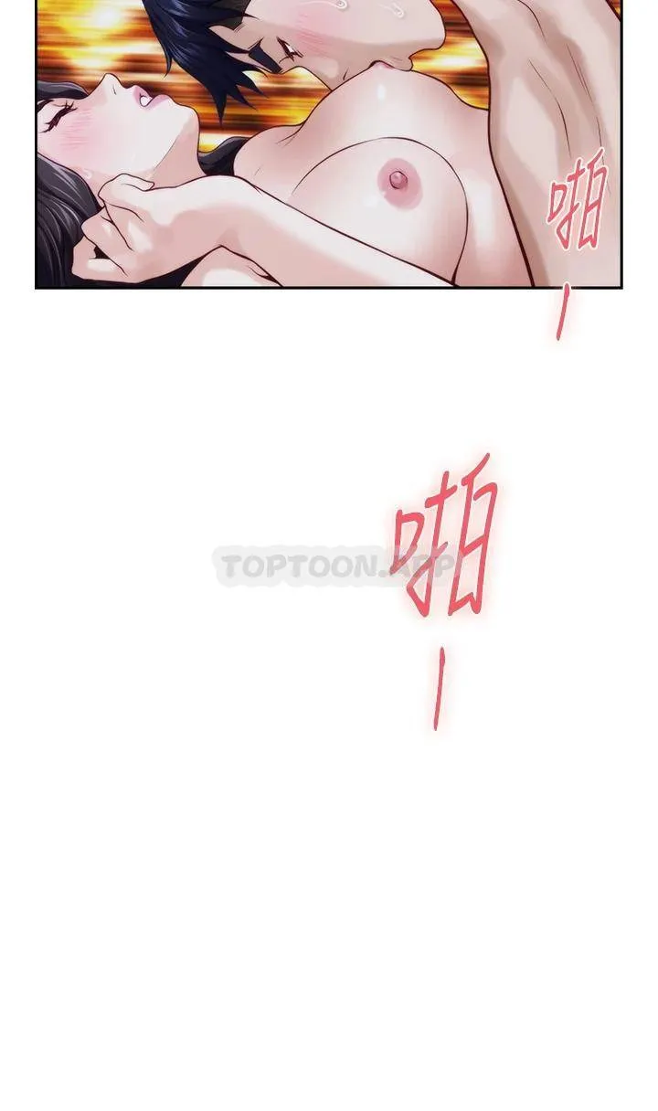 姐姐的房间 第44话 射满姐姐的小穴!