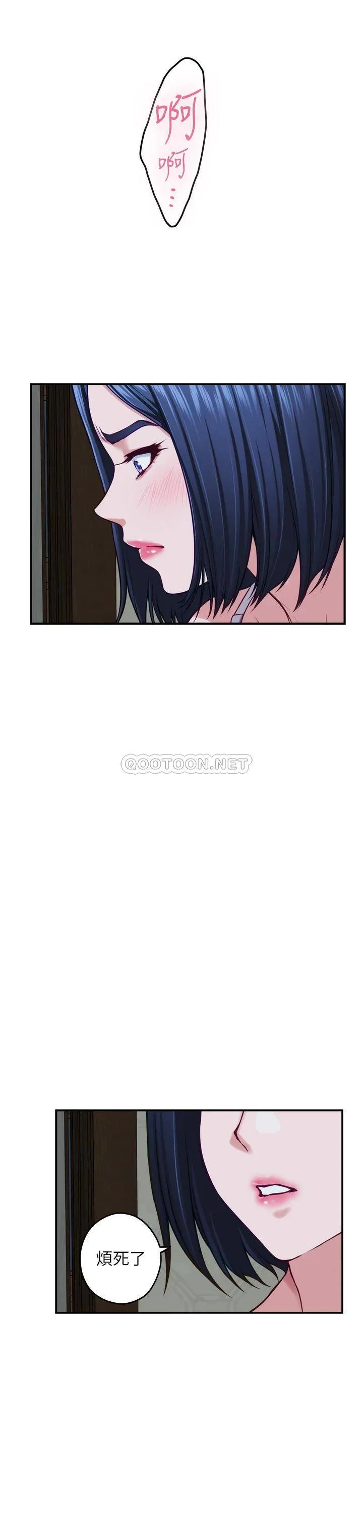 姐姐的房间 第37话 在客厅享用姐姐♥