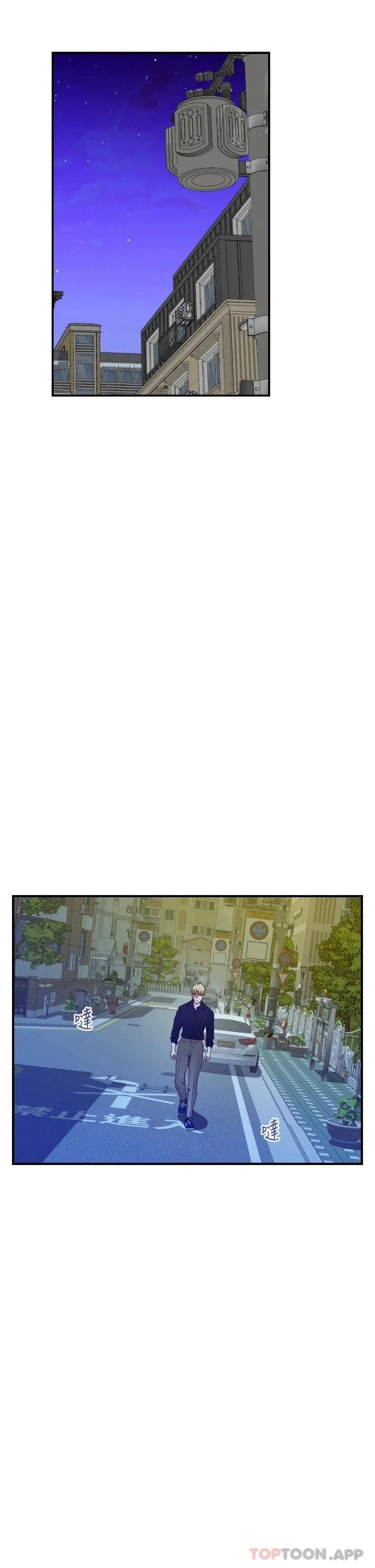 姐姐的房间 第46话 爬上姐姐床的好朋友