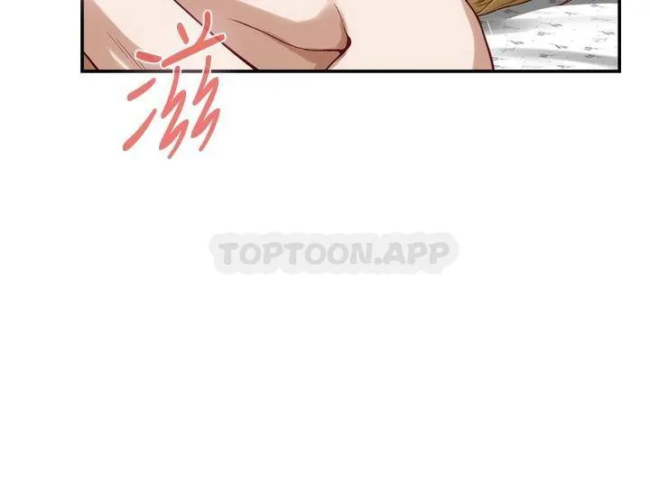 姐姐的房间 第43话 葛格请内射!