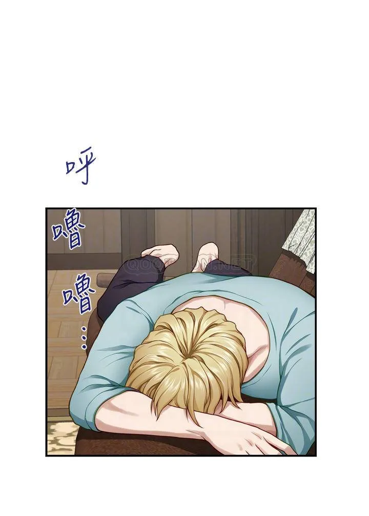 姐姐的房间 第23话 关上门让我好好干你!
