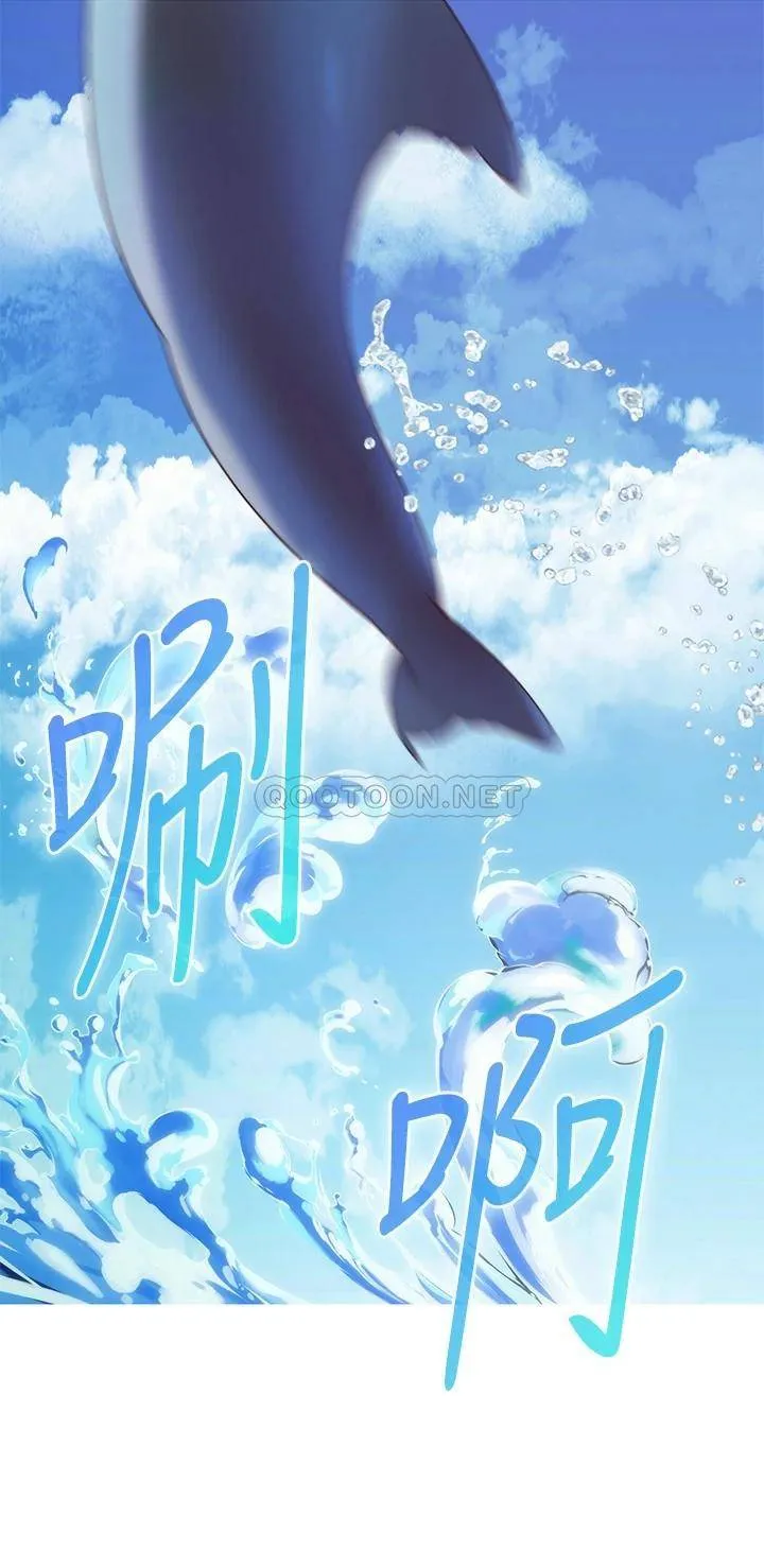 姐姐的房间 第42话 来我家吧!