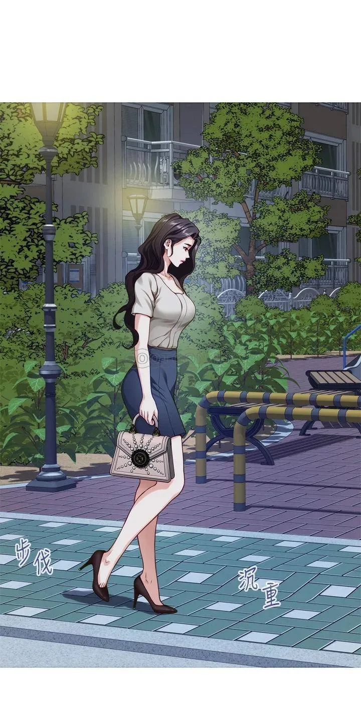 姐姐的房间 第35话 沐浴后的色情按摩