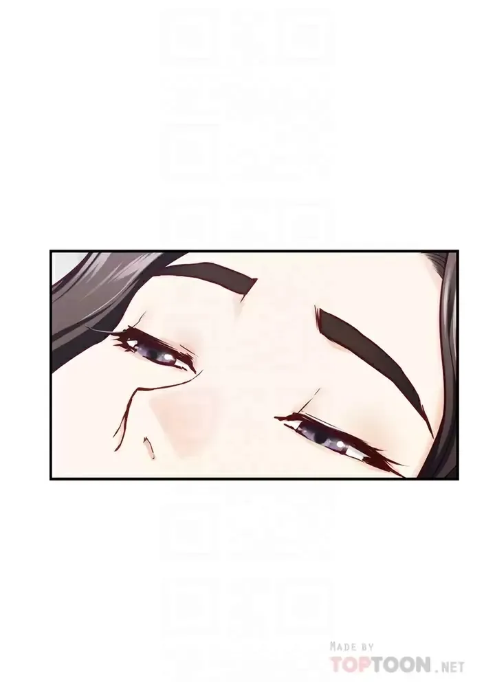 姐姐的房间 第45话 用色色的方式叫姐姐起床