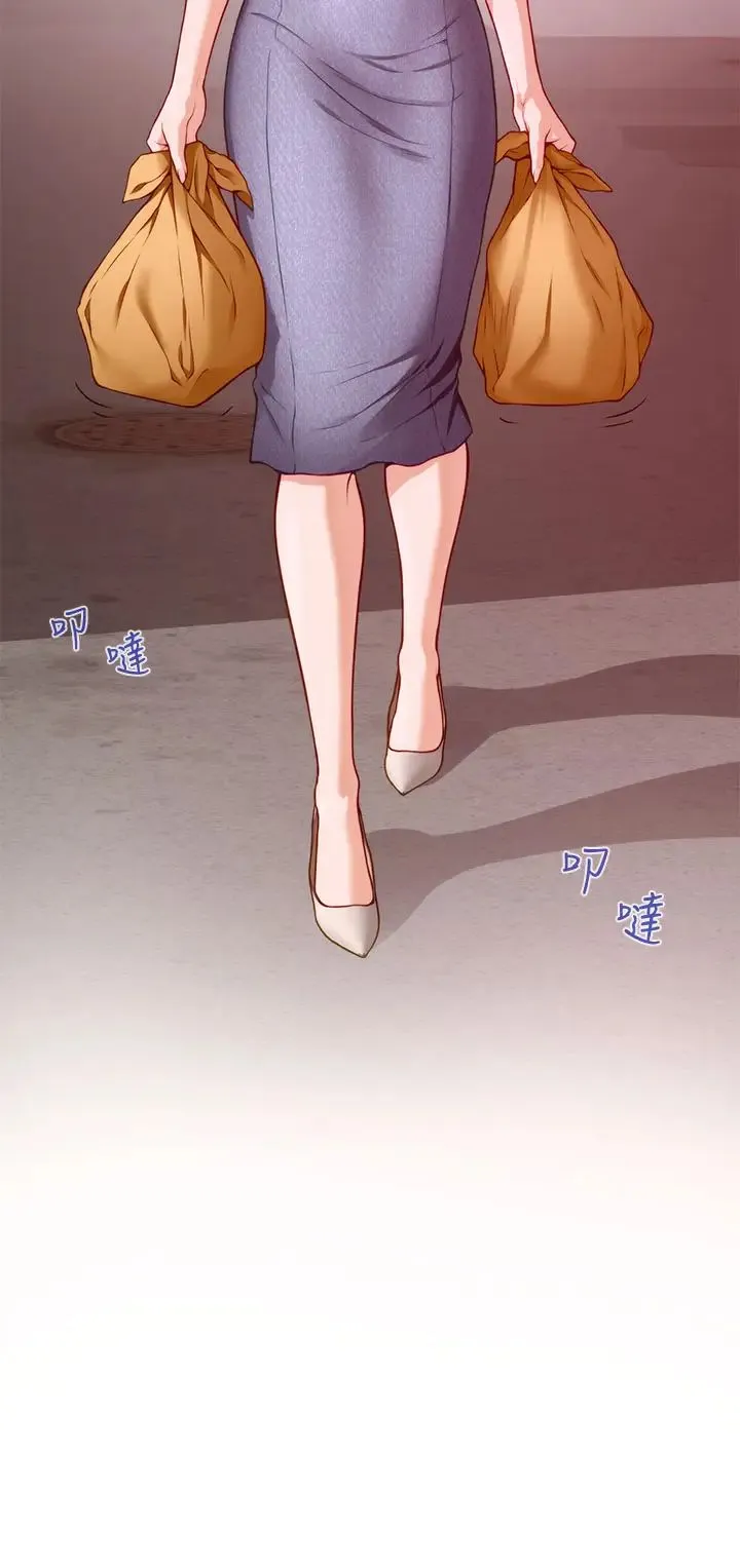 姐姐的房间 第6话 快把又大又粗的肉棒放进来