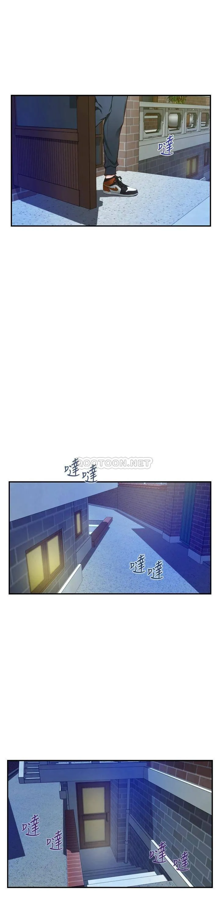 姐姐的房间 第9话 拨开内裤直接插入