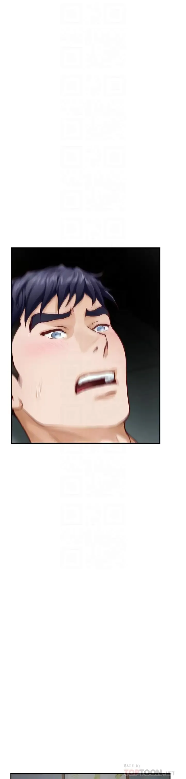 姐姐的房间 第47话 射满我全身吧!