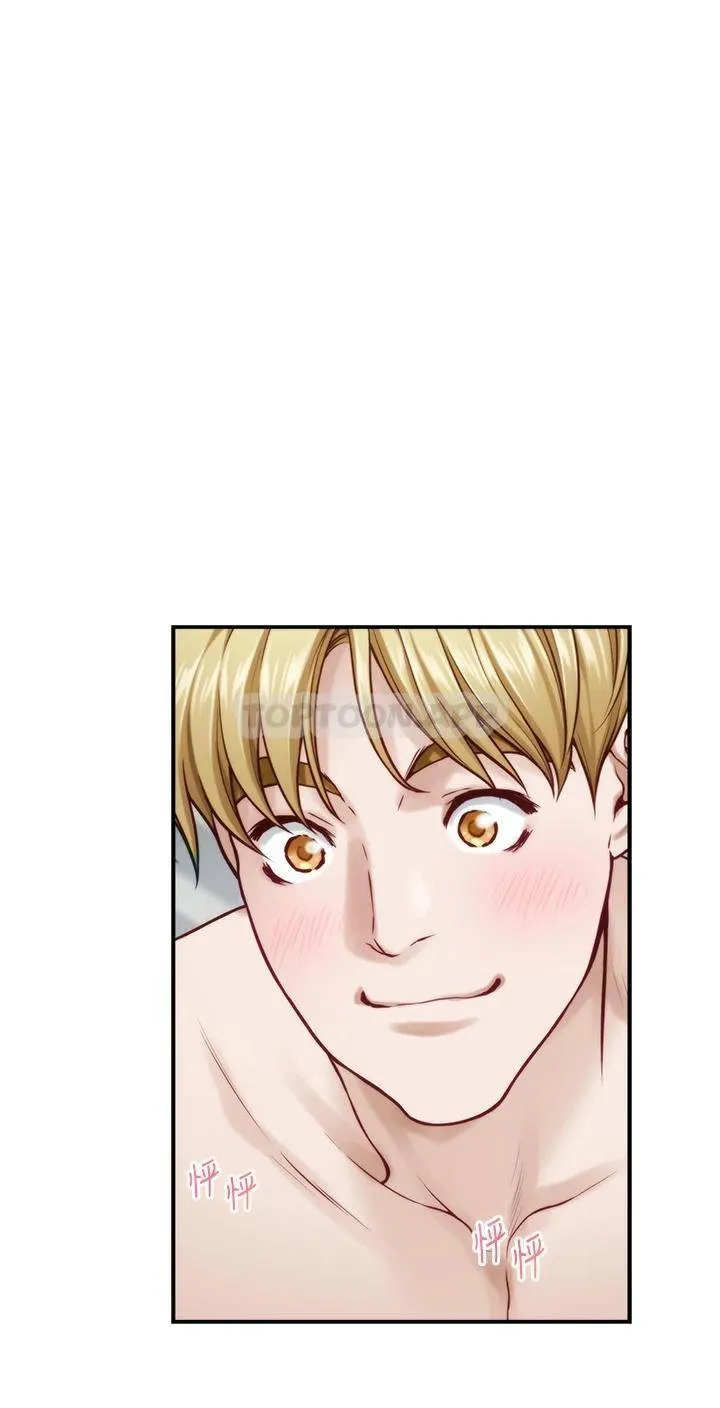 姐姐的房间 第43话 葛格请内射!
