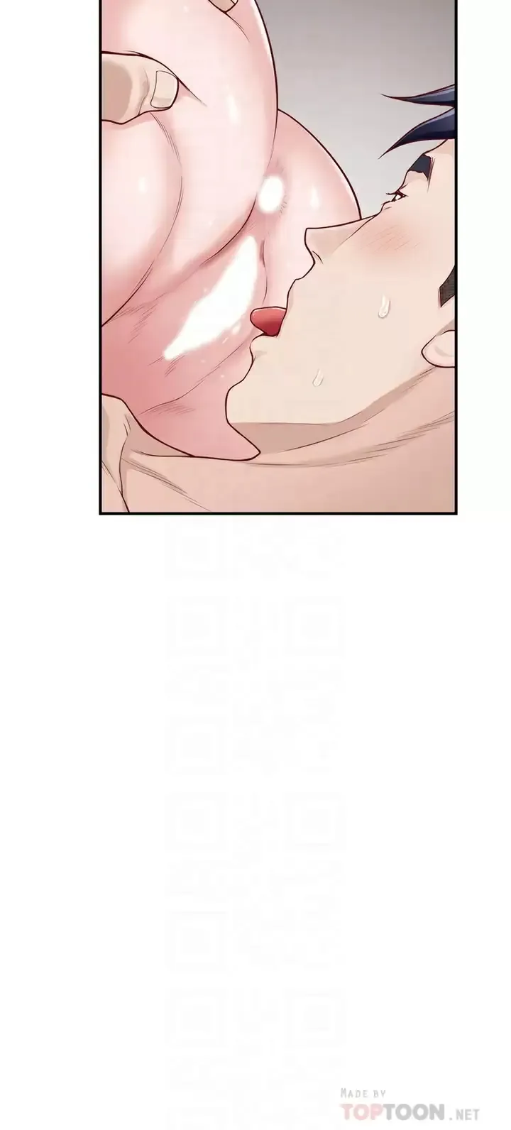 姐姐的房间 第36话 自己爽完就想走？