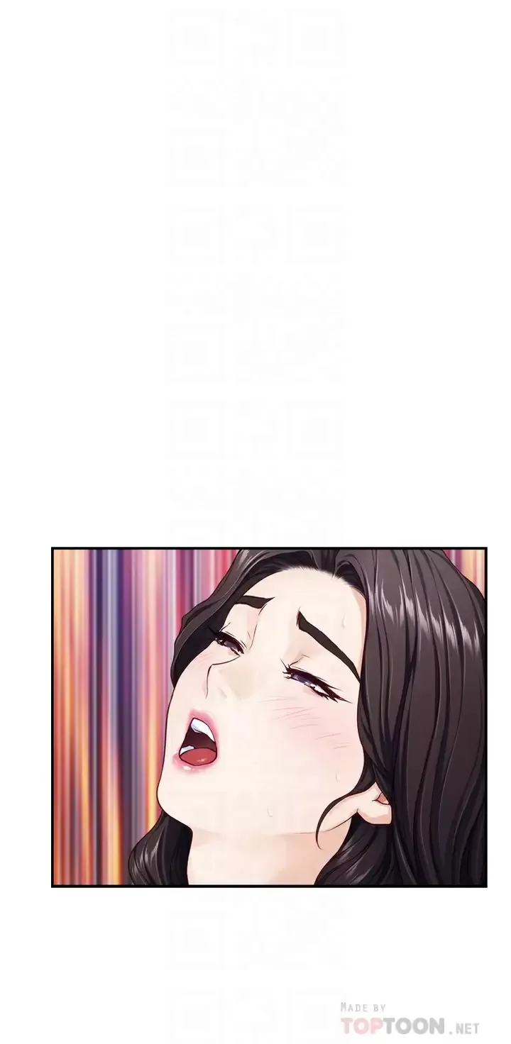 姐姐的房间 第47话 射满我全身吧!