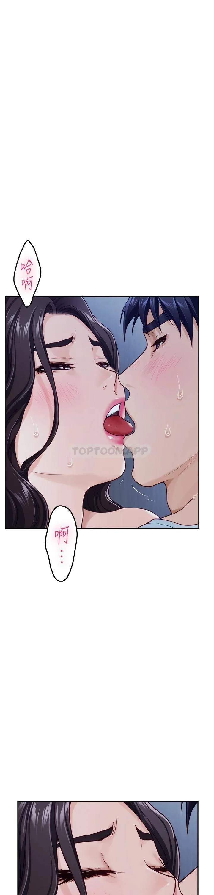 姐姐的房间 第44话 射满姐姐的小穴!