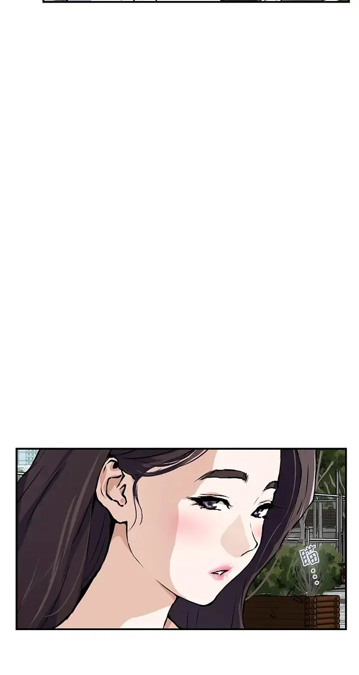 姐姐的房间 第1话 半裸体撞见朋友姐姐