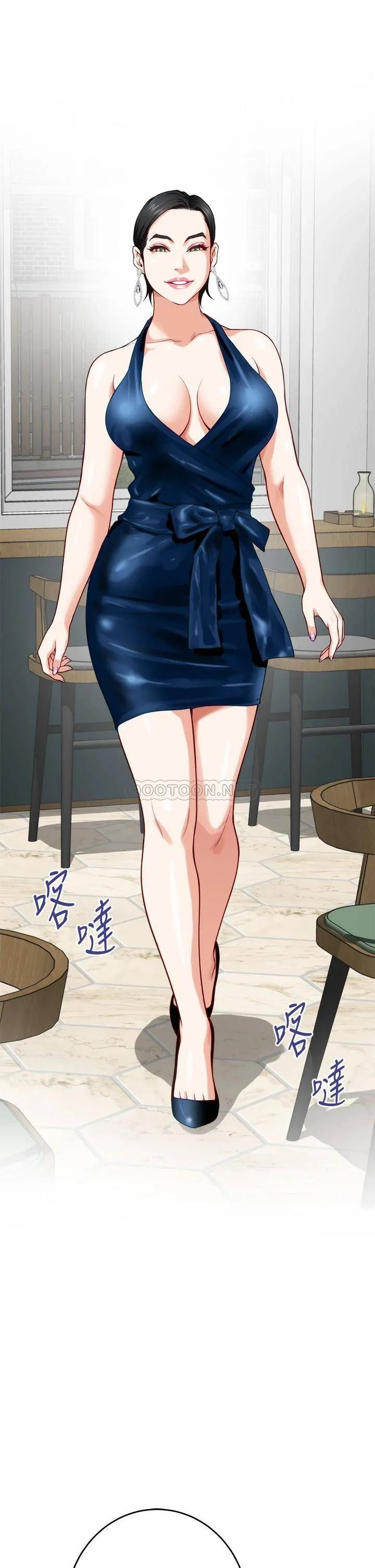 姐姐的房间 第33话 咖啡厅厕所的刺激性爱