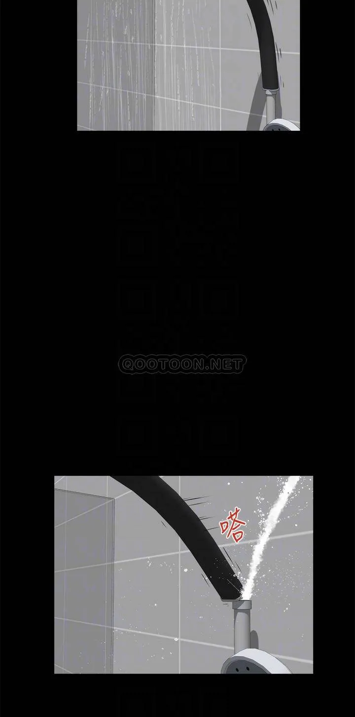 姐姐的房间 第30话 泱琳的口交谢礼