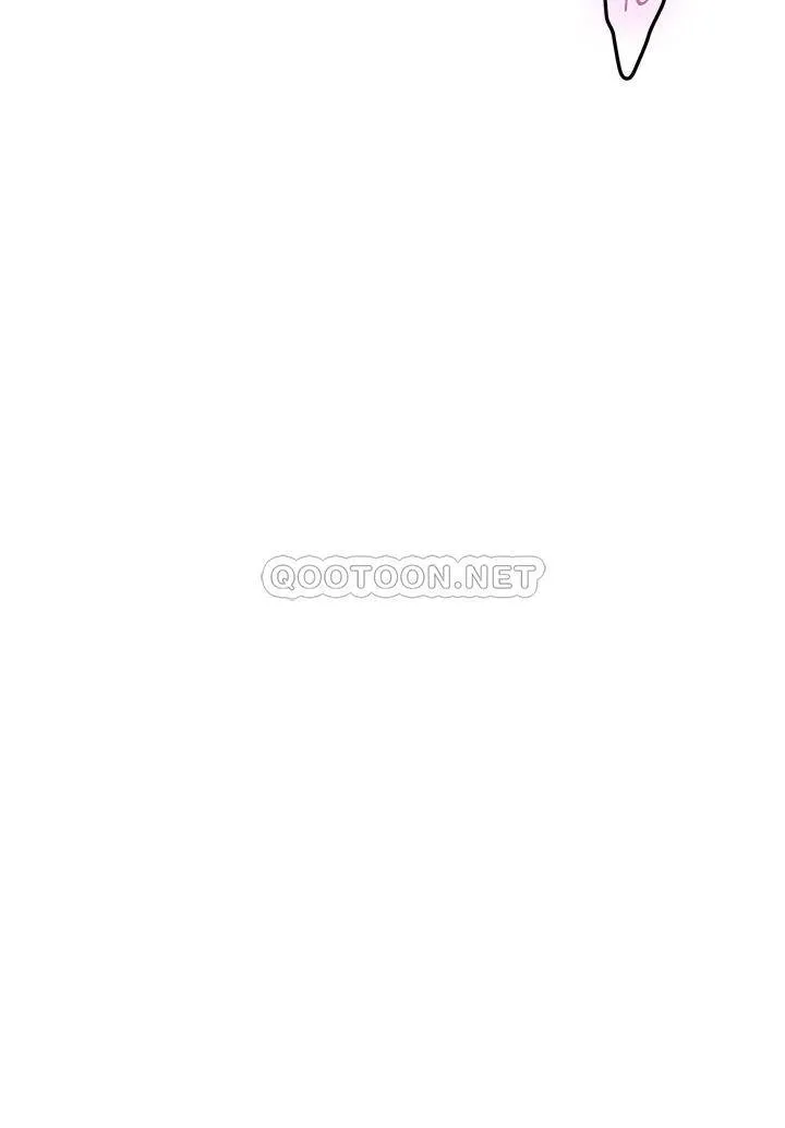 姐姐的房间 第23话 关上门让我好好干你!