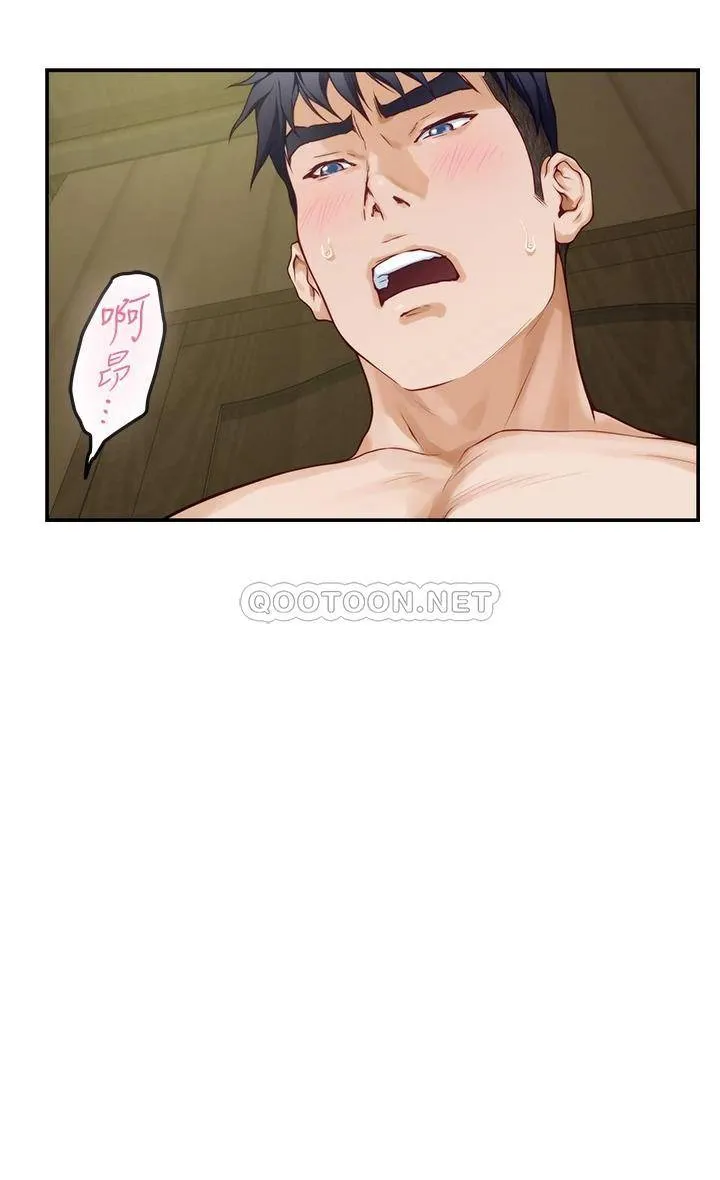 姐姐的房间 第37话 在客厅享用姐姐♥