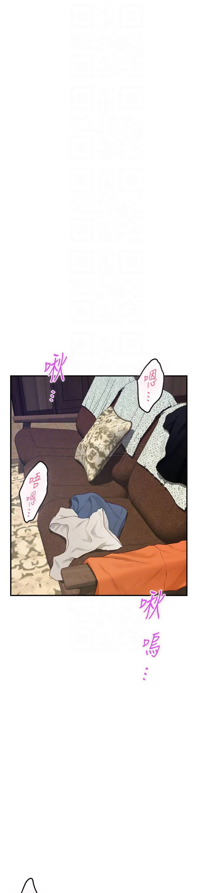 姐姐的房间 第37话 在客厅享用姐姐♥