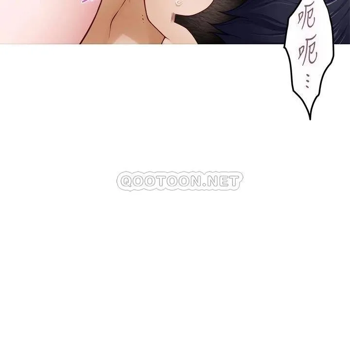 姐姐的房间 第35话 沐浴后的色情按摩