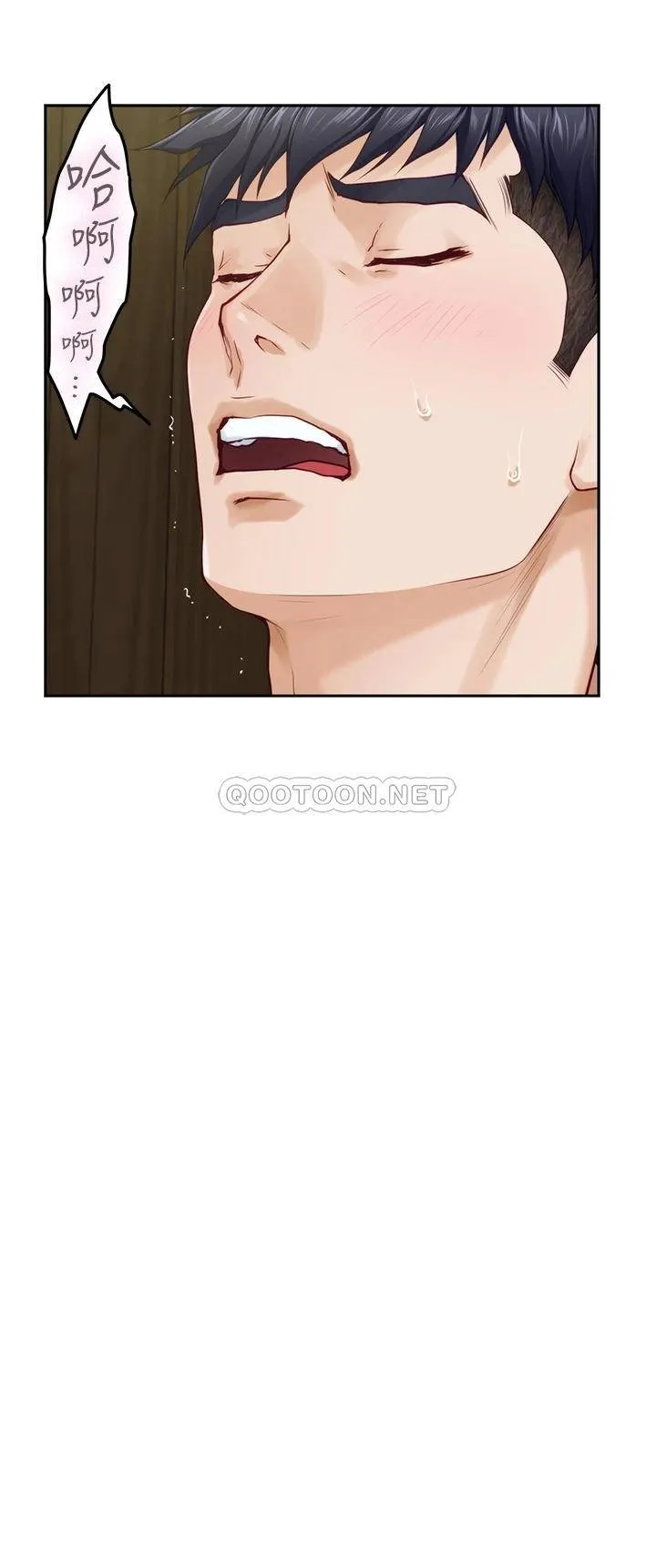 姐姐的房间 第37话 在客厅享用姐姐♥