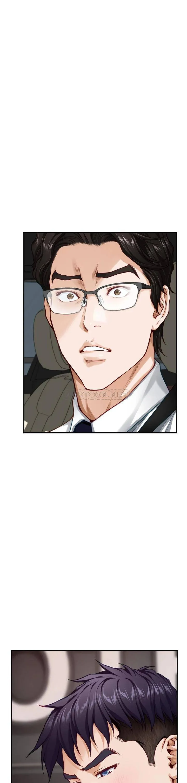 姐姐的房间 第34话 真想早点吃到你