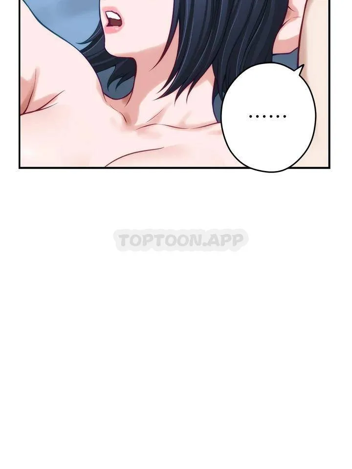 姐姐的房间 第43话 葛格请内射!