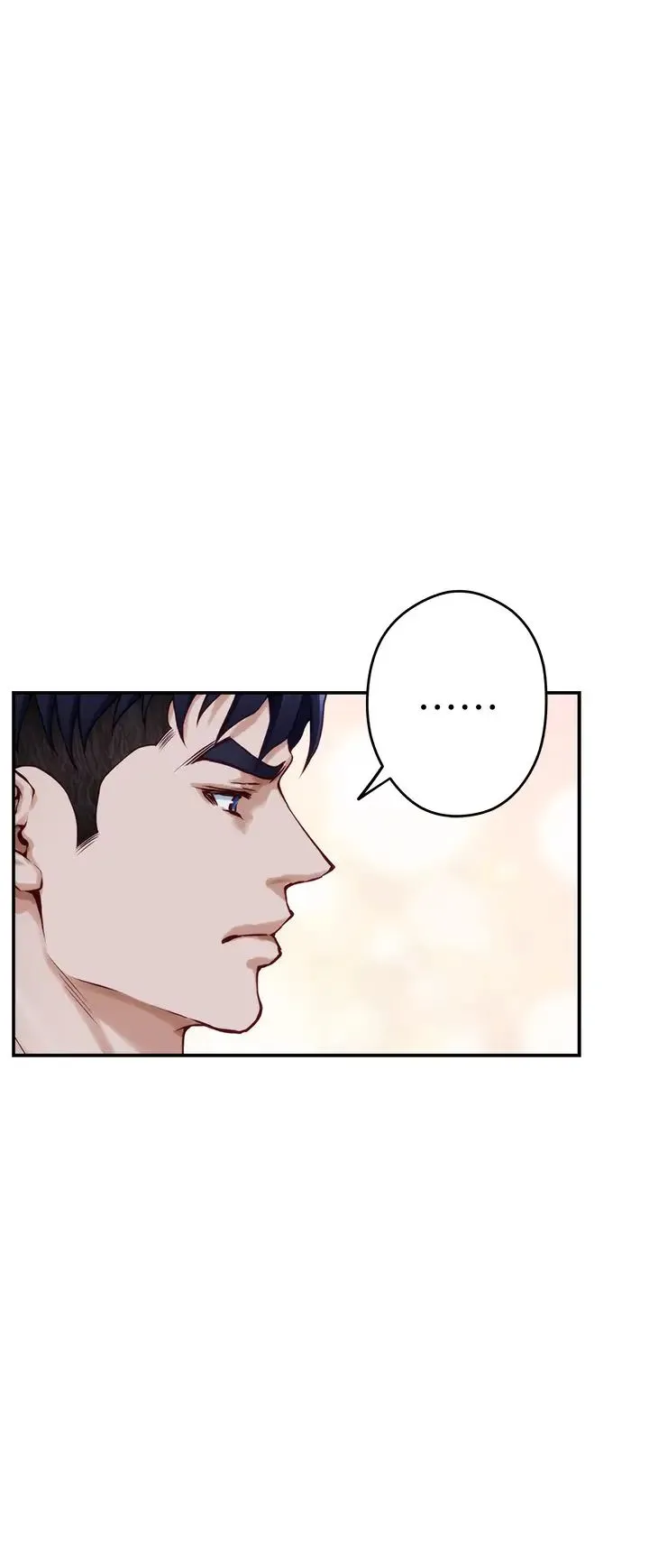 姐姐的房间 第10话 要睡一晚再走吗？