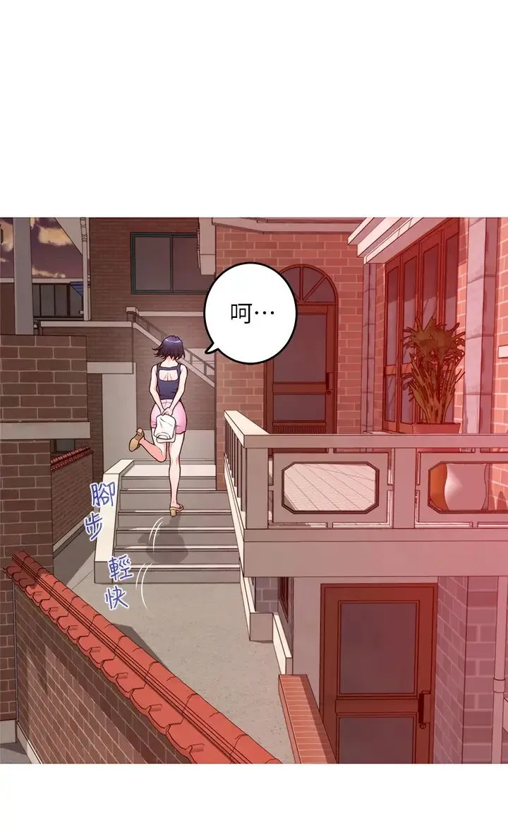 姐姐的房间 第6话 快把又大又粗的肉棒放进来