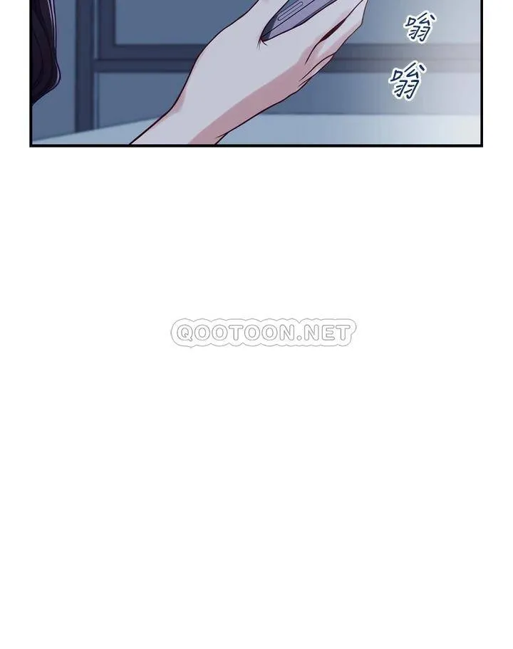 姐姐的房间 第23话 关上门让我好好干你!