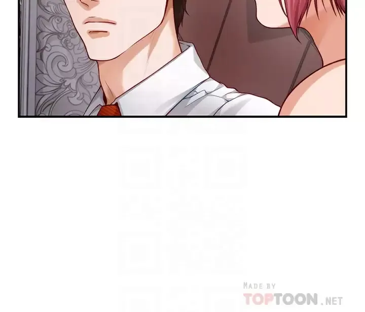 姐姐的房间 第38话 好久不见，大叔