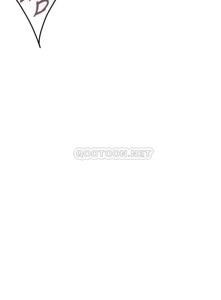 姐姐的房间 第39话 让母狗乖乖听话的方法