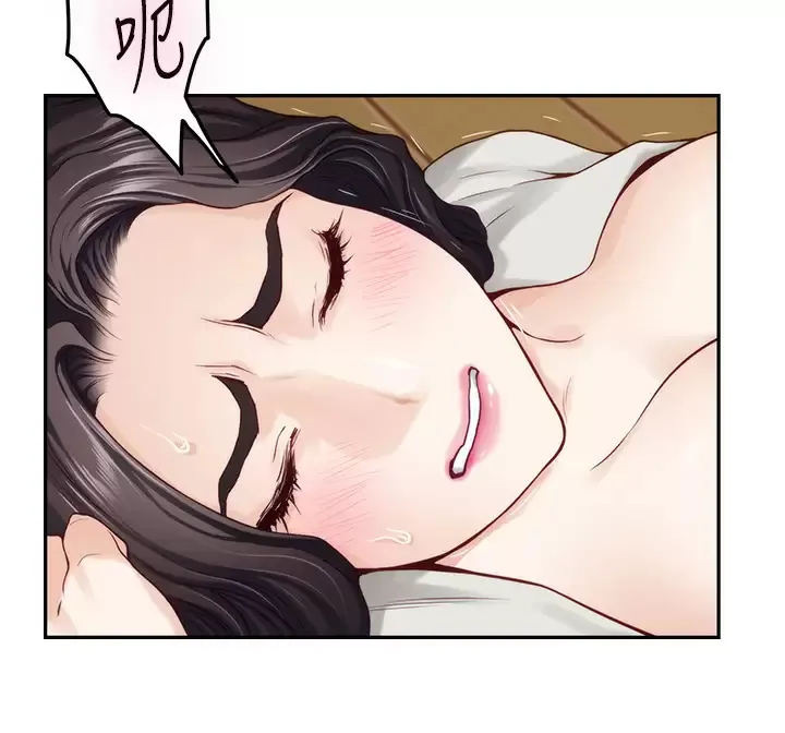姐姐的房间 第49话 智允小穴的滋味
